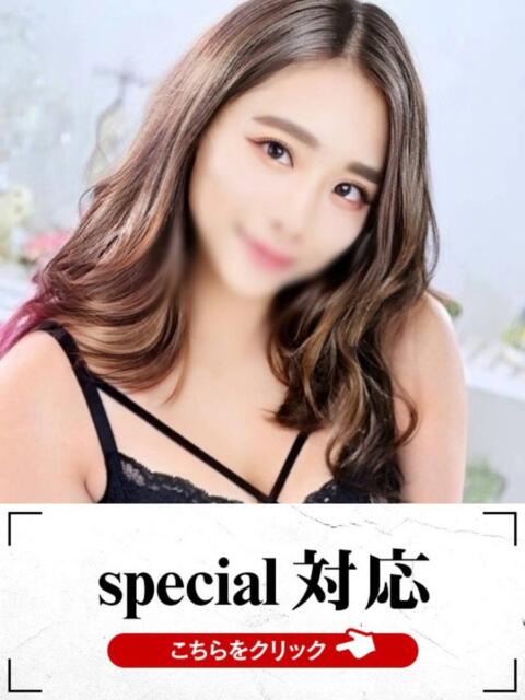 めい 快楽夫人（ソープランド）