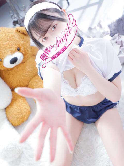 ねむ 奥様はエンジェル　立川店（人妻待ち合わせ型&amp;デリバリー）