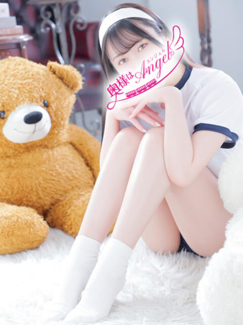 ねむ 奥様はエンジェル　立川店（人妻待ち合わせ型&amp;デリバリー）