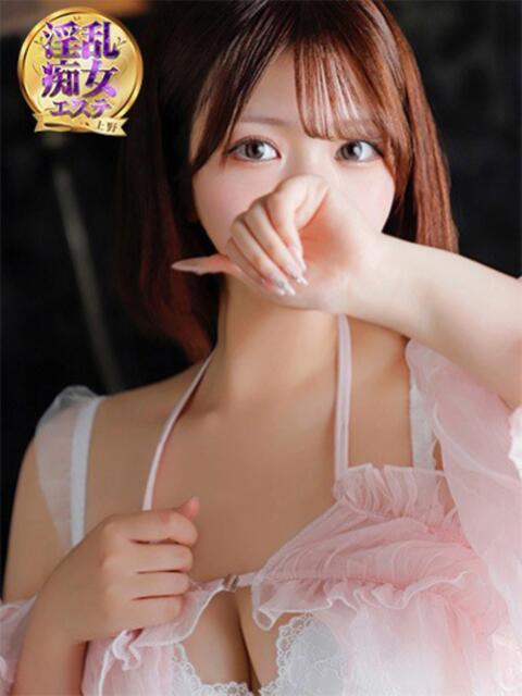 まりん 淫乱痴女エステ（出張アロマエステ）