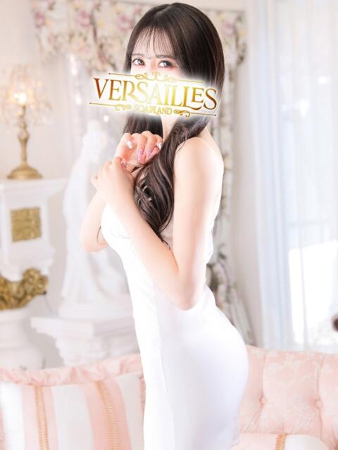 りんね Versailles（ソープランド）