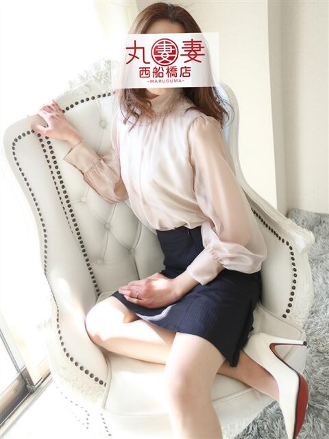 木南【きなみ】 丸妻 西船橋店（人妻系デリヘル）