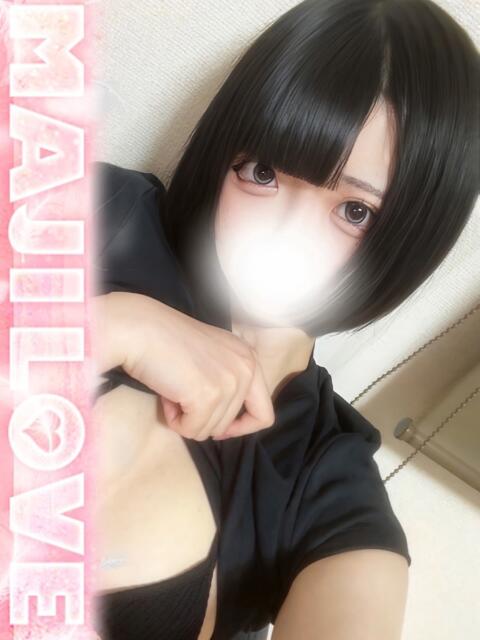 める まじらぶ！（ソープランド）