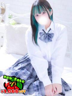 あおい 東京♂風俗の神様 町田・相模原店（町田/デリヘル）