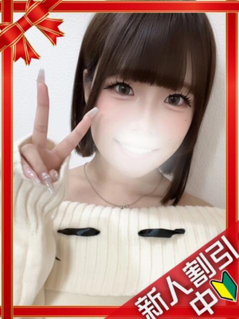 このは 町田ギャルの宅急便（デリヘル）