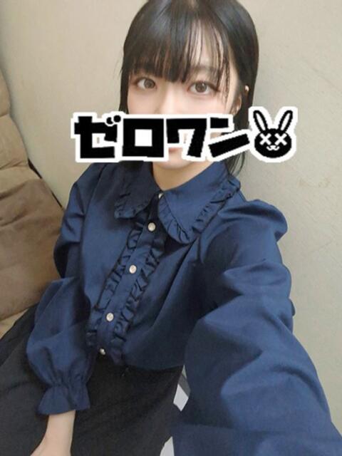 りり メンヘラ専門デリヘル ゼロワン 横浜本店（メンヘラ専門デリヘル）