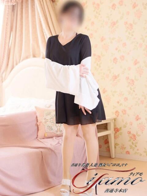 なるみ 善通寺若妻人妻熟女ならココです　Tiamo善通寺本店（ハートグループ）（デリヘル）