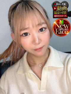 ここね 神栖レッドダイヤ（神栖/デリヘル）