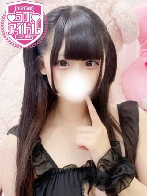 甘苺 みるく ラブアイドル（ソープランド）