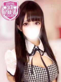 藍染ひなた ラブアイドル（桜町(土浦市)/ソープ）