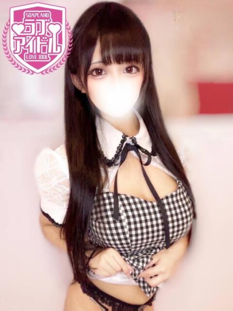 藍染ひなた ラブアイドル（ソープランド）