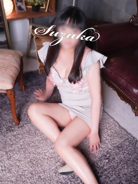 すずか 木更津人妻花壇（人妻系デリヘル）