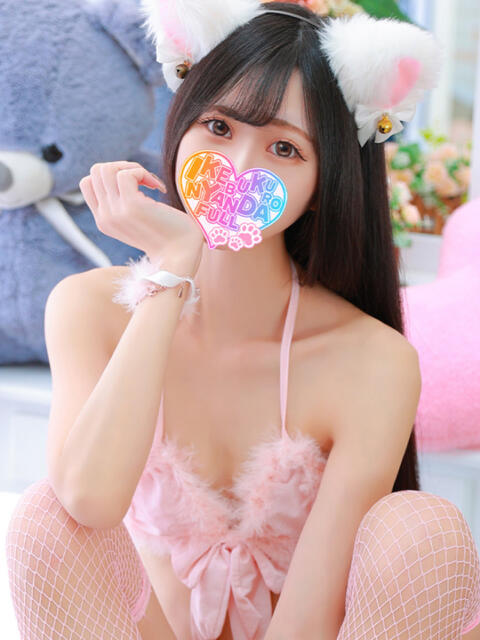 満塁ホーム・ラン にゃんだ☆full☆MIX（にゃんだふるみっくす）（ホテヘル＆デリヘル）