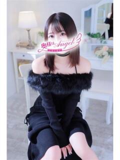 あやの 奥様はエンジェル　相模原店（相模原/デリヘル）