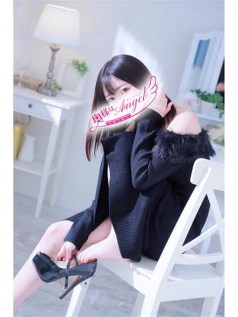 あやの 奥様はエンジェル　相模原店（人妻待ち合わせ型＆デリバリー）