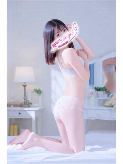 あやの 奥様はエンジェル　相模原店（人妻待ち合わせ型＆デリバリー）