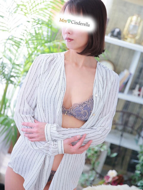 くみ 吉祥寺ミセス・シンデレラ（シンデレラグループ）（ホテヘル＆デリヘル）