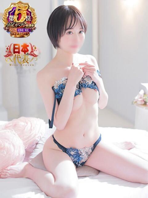 神城　さら ドMな奥様 すすきの店（ヘルス）