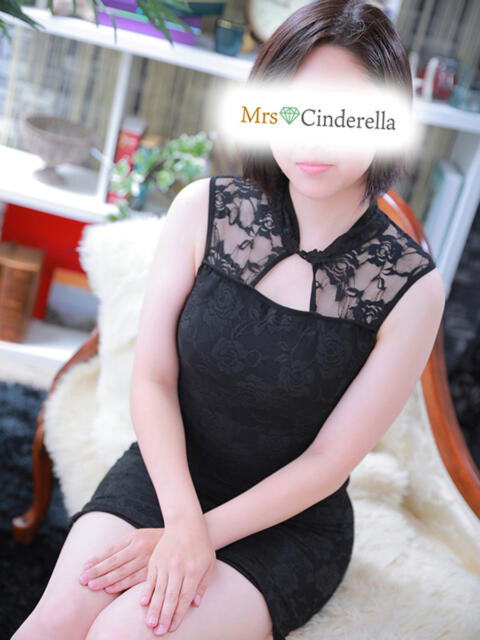 せいこ 吉祥寺ミセス・シンデレラ（シンデレラグループ）（ホテヘル＆デリヘル）