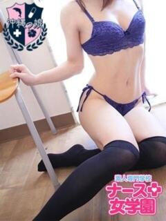 こはる PRIME（辻/ソープ）