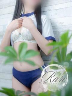 るみ 清楚系美女専門店PLATINUMプラチナム四日市店（近鉄四日市/デリヘル）