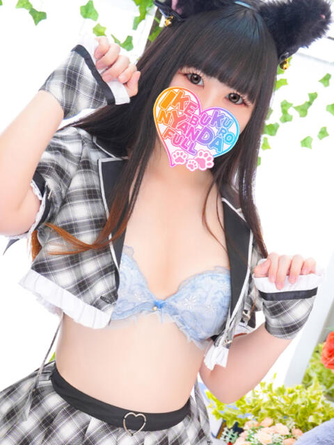 のぞみ にゃんだ☆full☆MIX（にゃんだふるみっくす）（ホテヘル＆デリヘル）