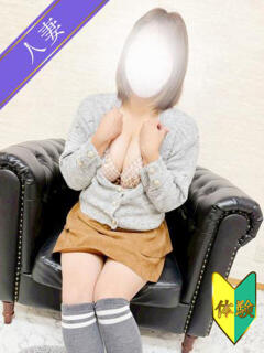 ほたる(体験) 人妻の雫 倉敷店（倉敷/デリヘル）