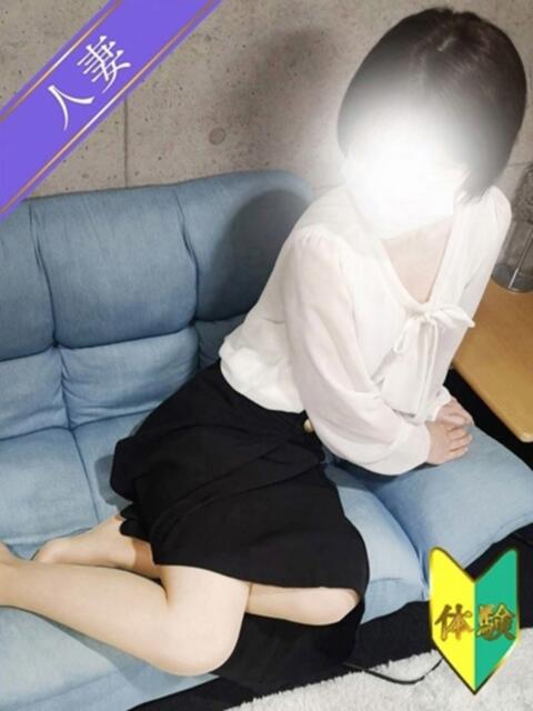 えみり(体験) 人妻の雫 倉敷店（人妻デリヘル）