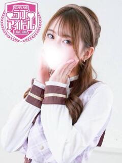 朝比奈あみな ラブアイドル（桜町(土浦市)/ソープ）