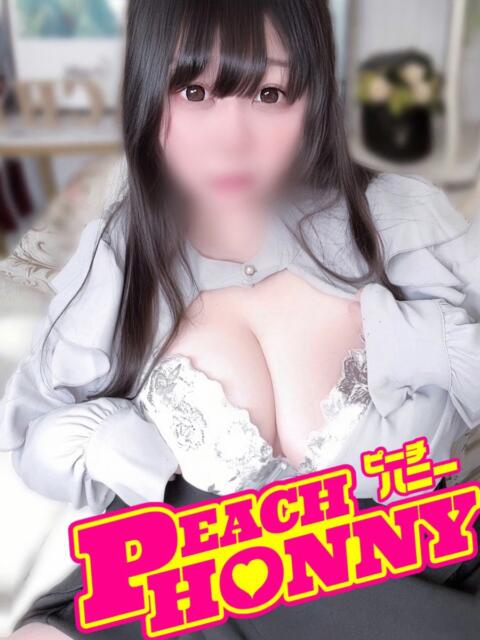 しらゆき ピーチハニー（デリヘル）