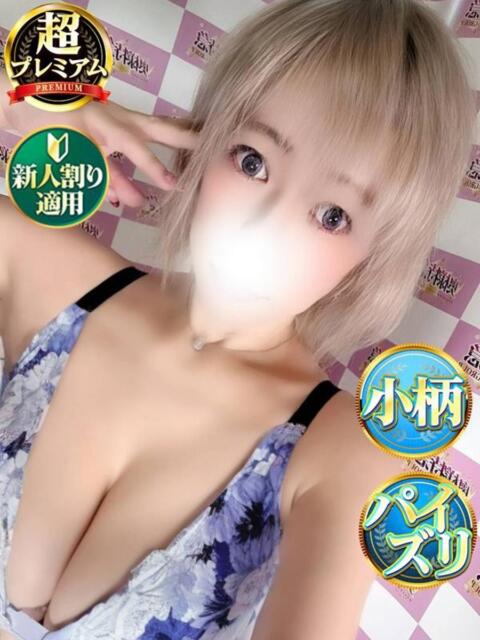 みお 奥様特急　上野・鶯谷店（駅待ち合わせ型人妻デリヘル）