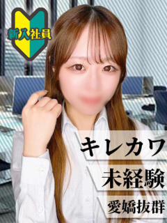 らん 丸の内（池袋/セクキャバ）