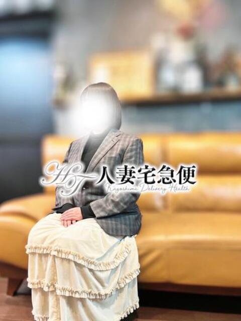 業界初◆沢村 人妻宅急便（人妻系デリヘル）