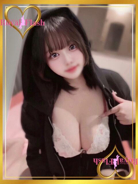 もあ ロイヤルフラッシュ（ソープランド）