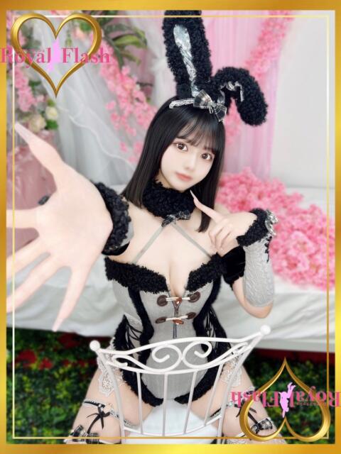 もあ ロイヤルフラッシュ（ソープランド）