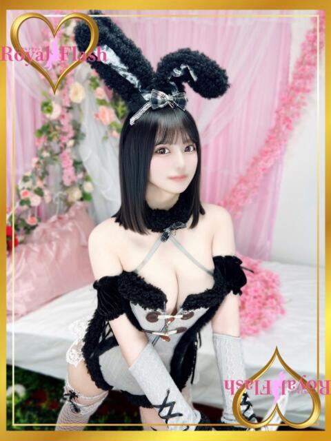 もあ ロイヤルフラッシュ（ソープランド）