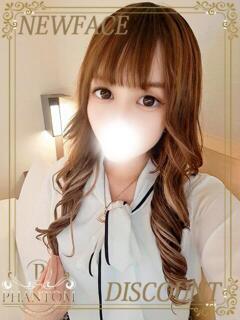 つぐみ PHANTOM(ファントム)（太田/デリヘル）