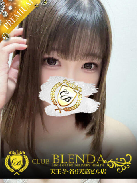 小鳥遊　あゆ club BLENDA 天王寺・谷9天高ビル店（ホテヘル＆デリヘル）