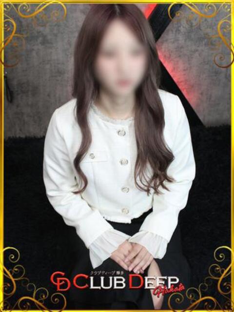 みつき CLUB DEEP 博多（M女専門デリヘル）