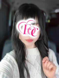 よよ エロいお姉さん倶楽部（つくば/デリヘル）