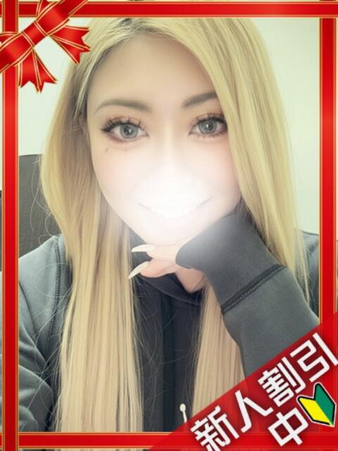 れい 横浜ギャルの宅急便（デリヘル）