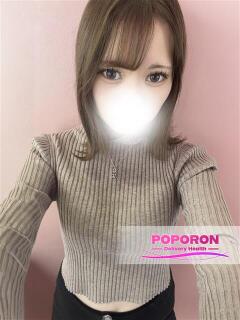 りの☆完全未経験♪ ポポロン☆広島（薬研堀/デリヘル）