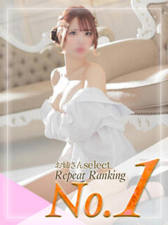 にの お姉さんSelect（すすきの/ヘルス）