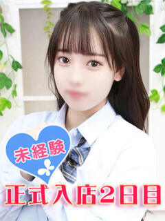 恋木せりな 池袋パラダイス（池袋/デリヘル）