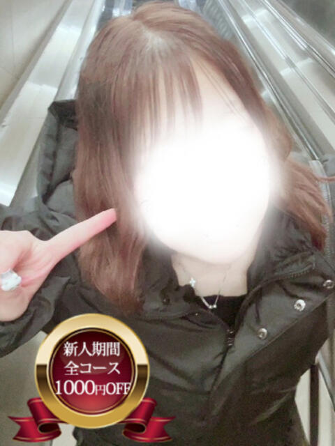 りお 宮城♂風俗の神様 仙台店（デリヘル）