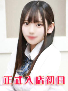 天宮ひな 池袋パラダイス（池袋/デリヘル）