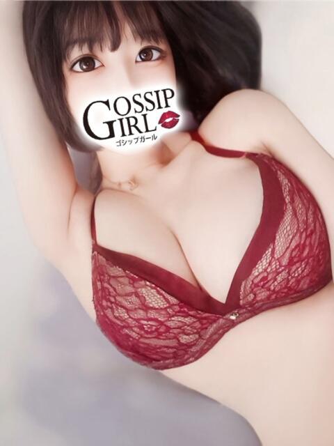あみり Gossip girl（デリヘル）