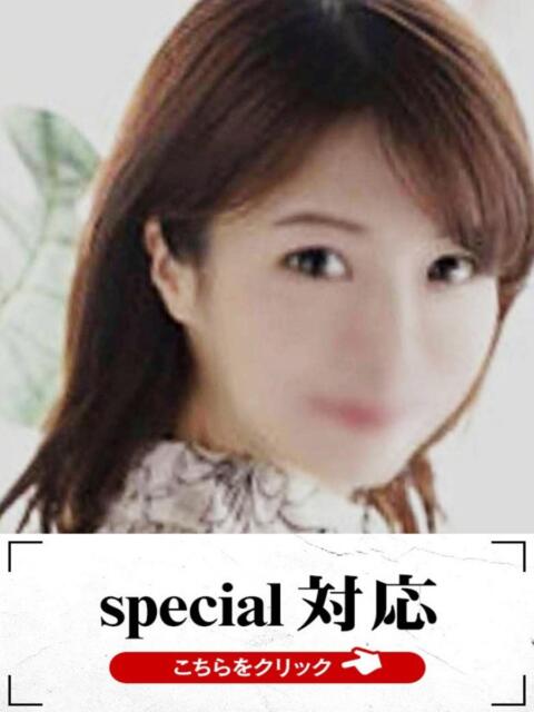 あまね 快楽夫人（ソープランド）