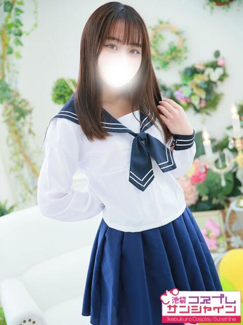 りのん 池袋コスプレサンシャイン（シンデレラグループ）（コスプレイメクラ）