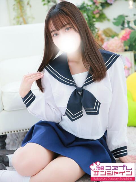 りのん 池袋コスプレサンシャイン（シンデレラグループ）（コスプレイメクラ）